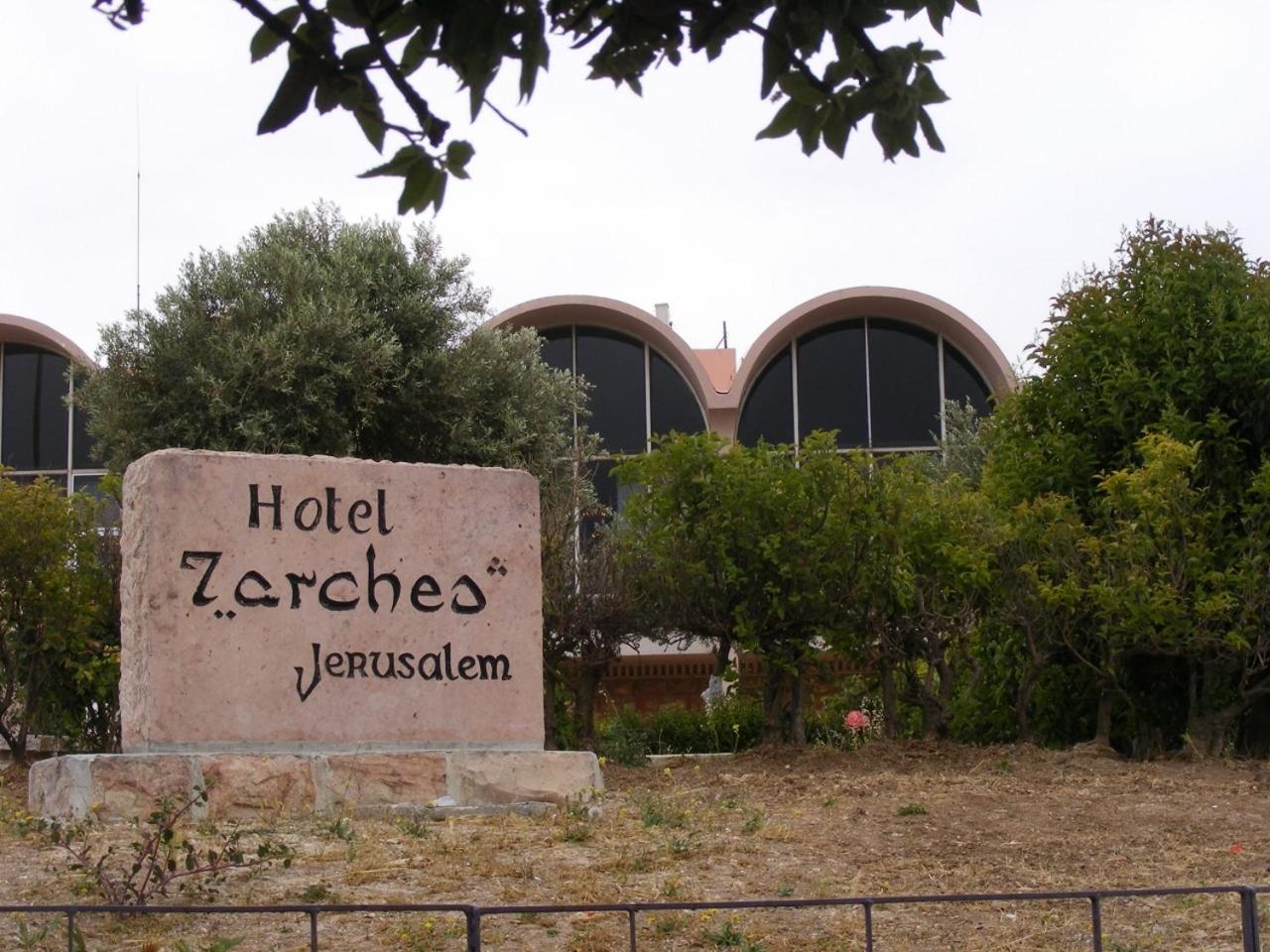 Seven Arches Hotel Jerusalém Exterior foto